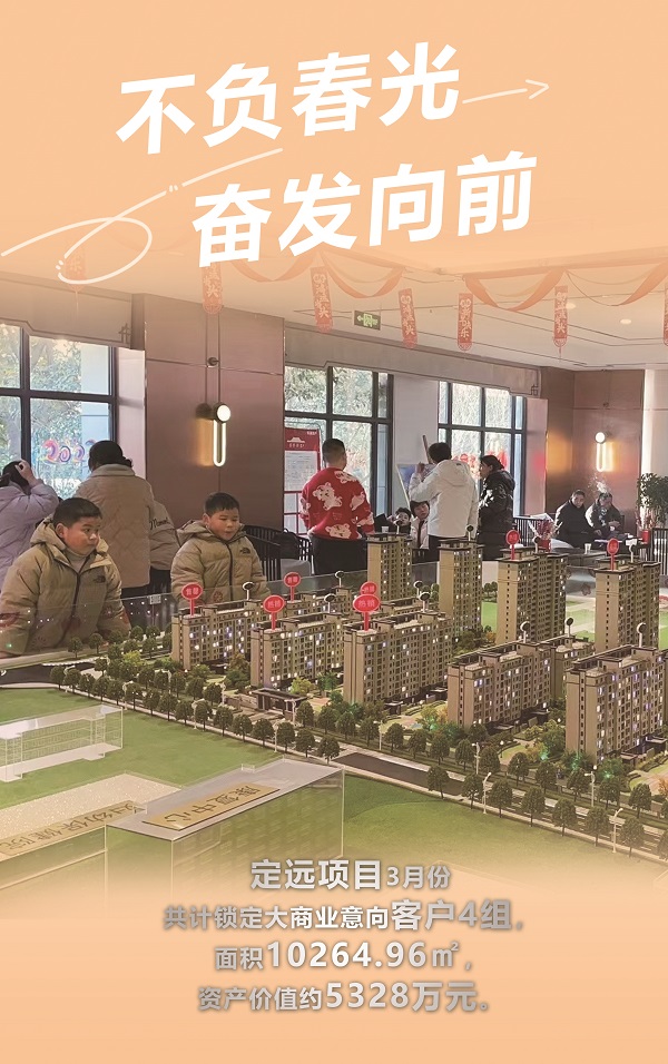 乐盈VI官网--追求康健,你我一起生长