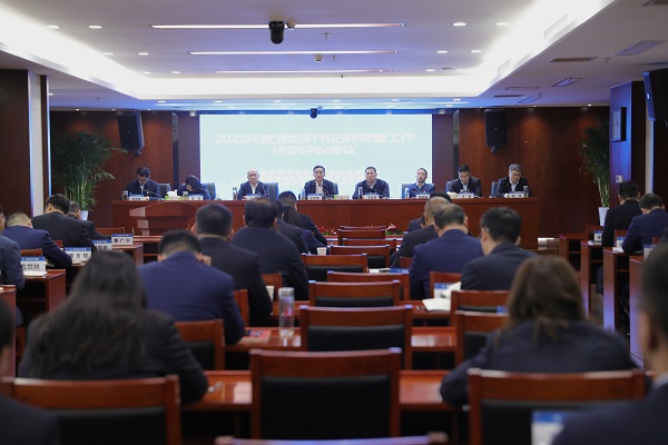 乐盈VI官网--追求康健,你我一起生长