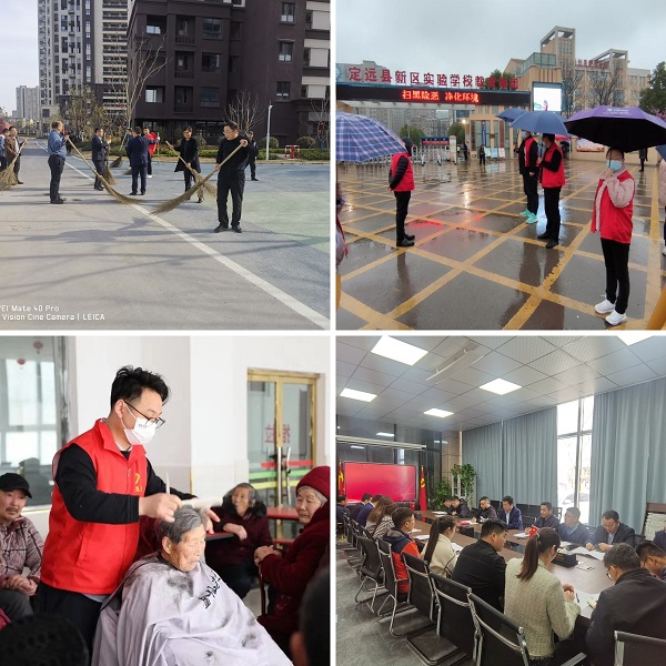 乐盈VI官网--追求康健,你我一起生长