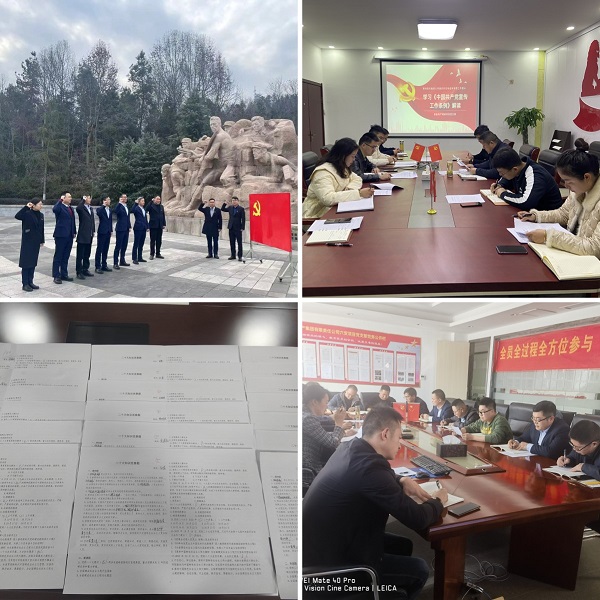 乐盈VI官网--追求康健,你我一起生长