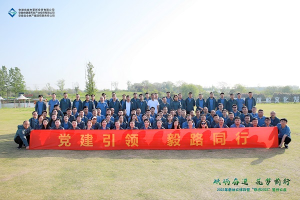 乐盈VI官网--追求康健,你我一起生长