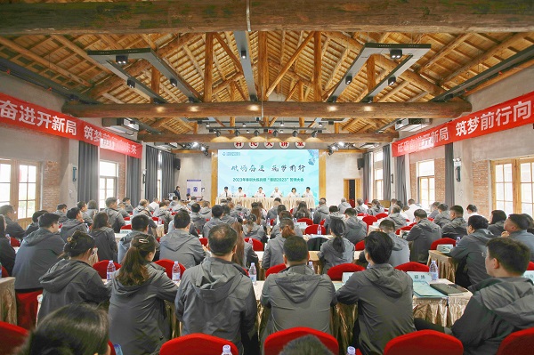 乐盈VI官网--追求康健,你我一起生长