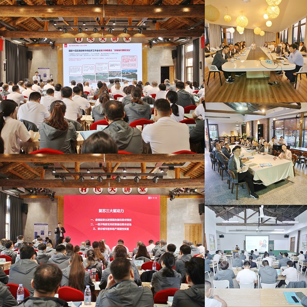 乐盈VI官网--追求康健,你我一起生长