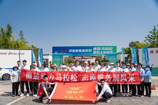 乐盈VI官网--追求康健,你我一起生长