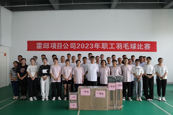 乐盈VI官网--追求康健,你我一起生长