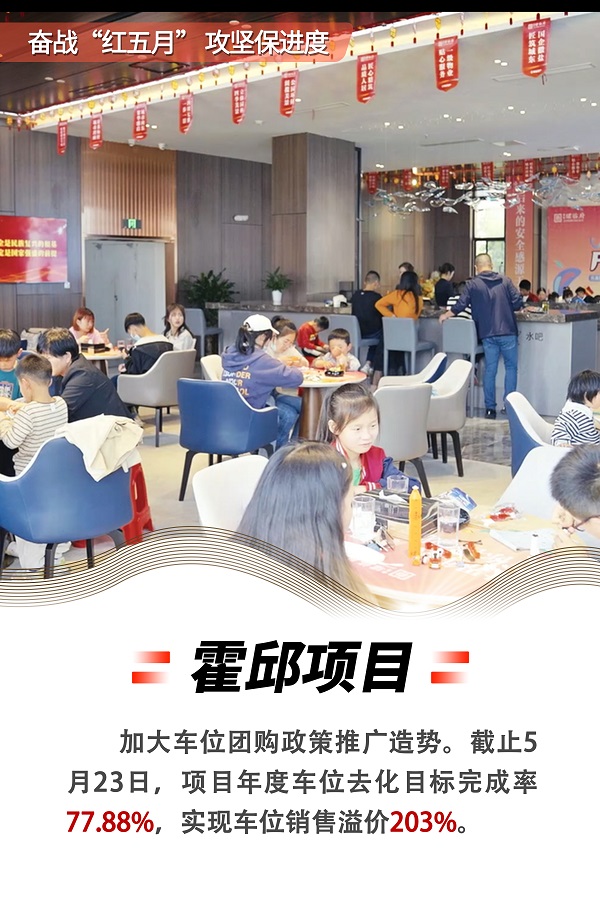 乐盈VI官网--追求康健,你我一起生长