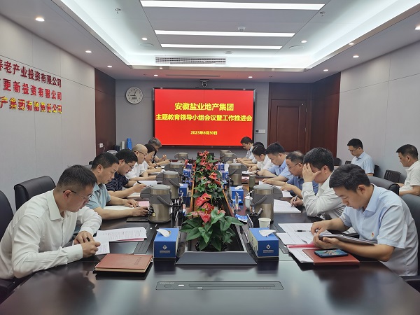 乐盈VI官网--追求康健,你我一起生长