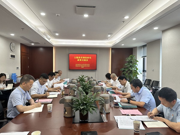 乐盈VI官网--追求康健,你我一起生长