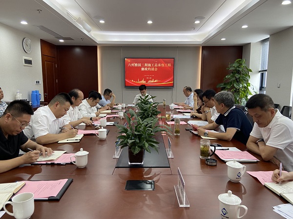 乐盈VI官网--追求康健,你我一起生长