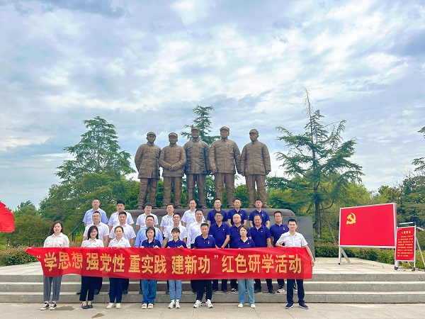 乐盈VI官网--追求康健,你我一起生长