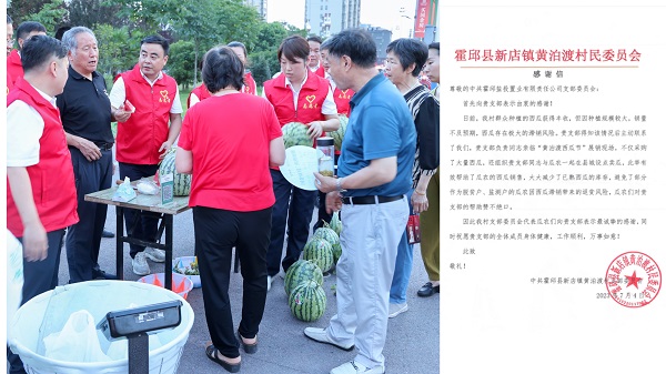 乐盈VI官网--追求康健,你我一起生长