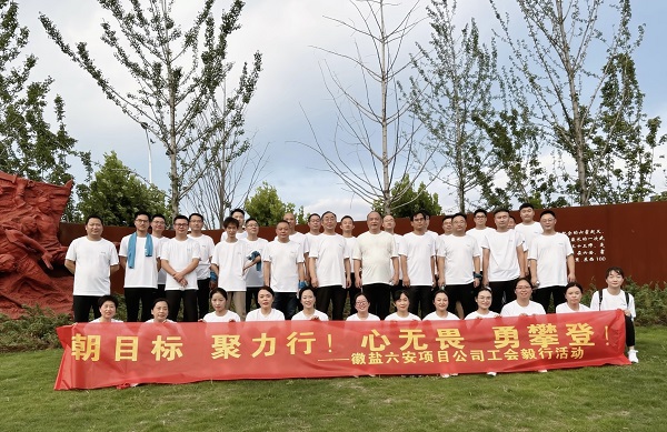 乐盈VI官网--追求康健,你我一起生长