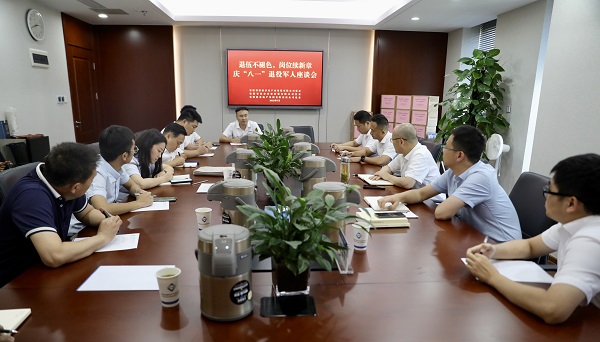 乐盈VI官网--追求康健,你我一起生长