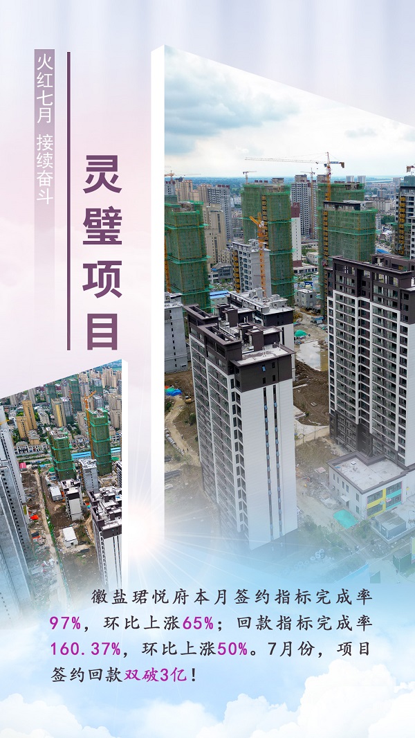 乐盈VI官网--追求康健,你我一起生长