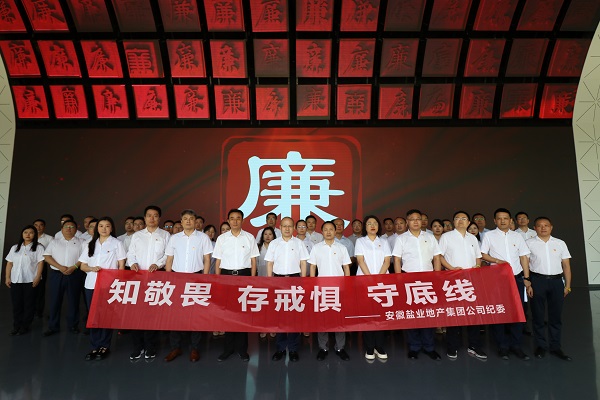 乐盈VI官网--追求康健,你我一起生长