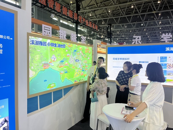 乐盈VI官网--追求康健,你我一起生长