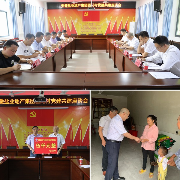 乐盈VI官网--追求康健,你我一起生长