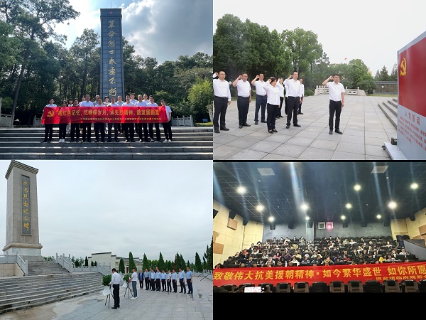 乐盈VI官网--追求康健,你我一起生长