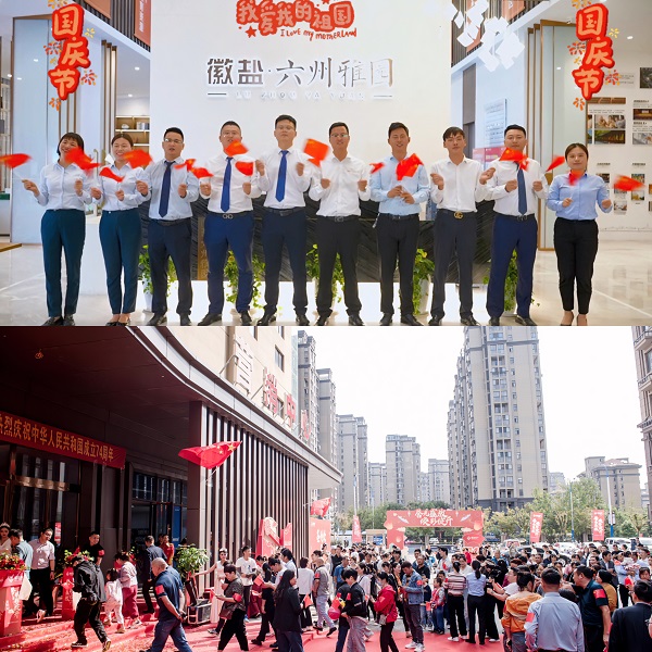 乐盈VI官网--追求康健,你我一起生长