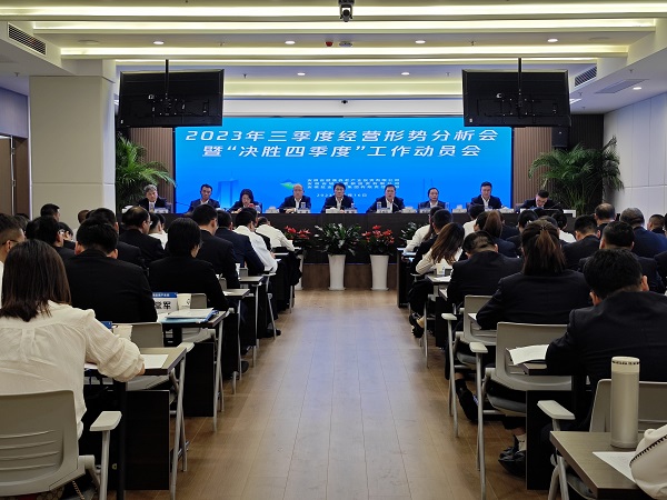 乐盈VI官网--追求康健,你我一起生长