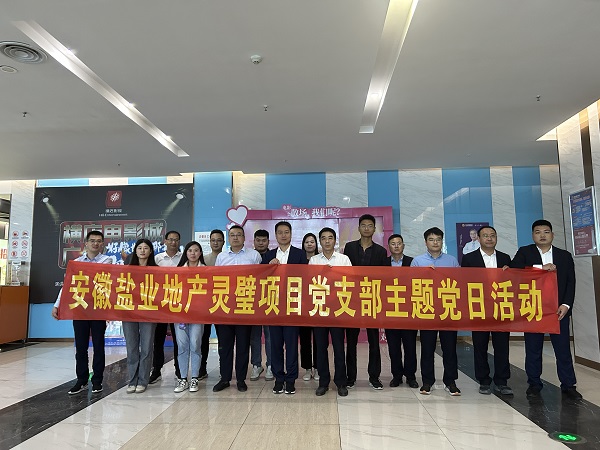 乐盈VI官网--追求康健,你我一起生长