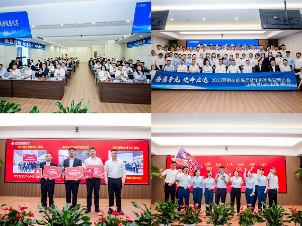 乐盈VI官网--追求康健,你我一起生长