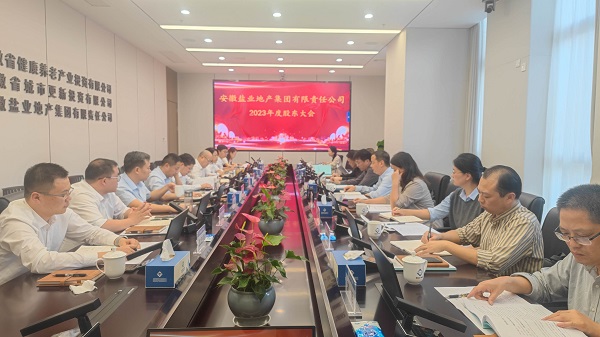 乐盈VI官网--追求康健,你我一起生长