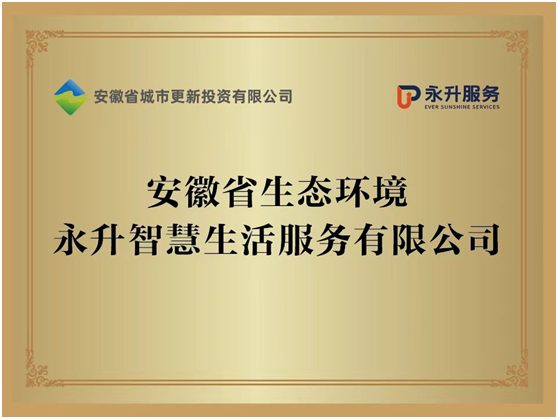 乐盈VI官网--追求康健,你我一起生长