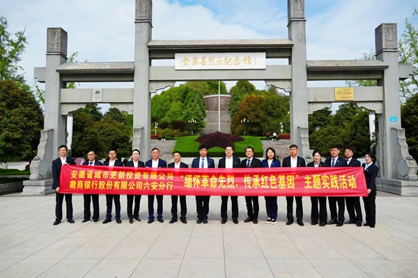 乐盈VI官网--追求康健,你我一起生长