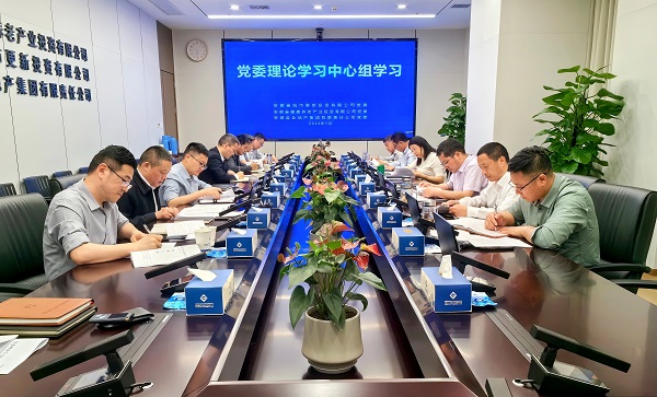 乐盈VI官网--追求康健,你我一起生长