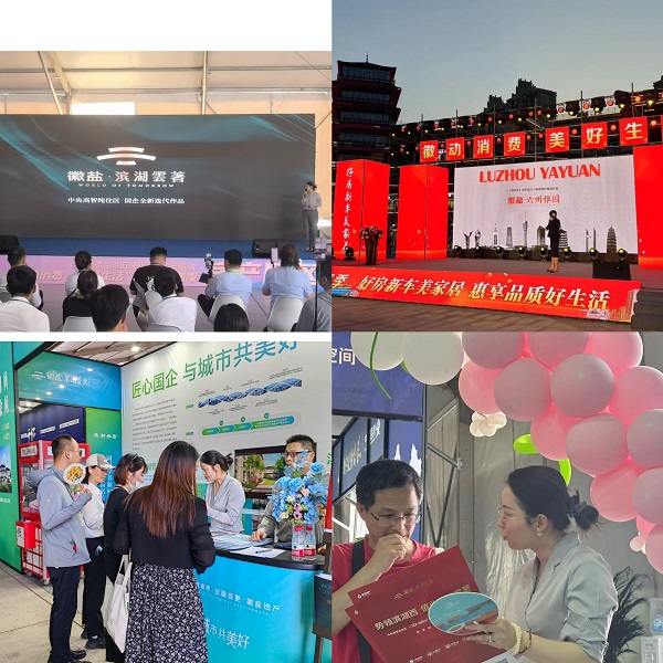 乐盈VI官网--追求康健,你我一起生长