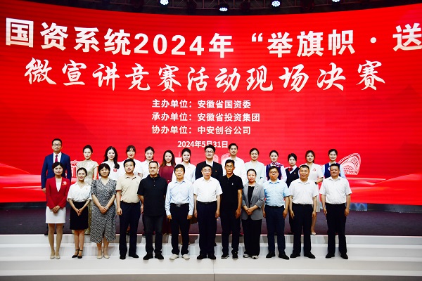 乐盈VI官网--追求康健,你我一起生长