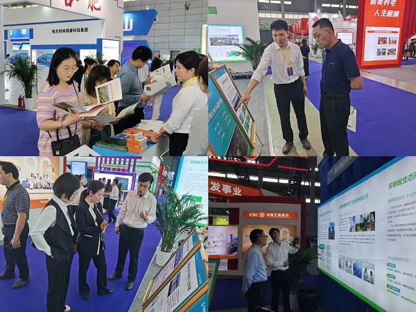 乐盈VI官网--追求康健,你我一起生长