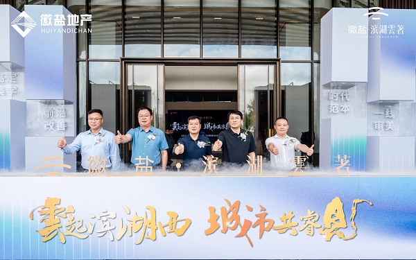 乐盈VI官网--追求康健,你我一起生长