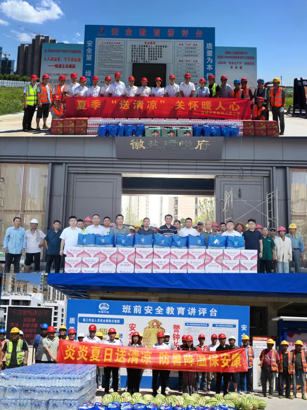 乐盈VI官网--追求康健,你我一起生长