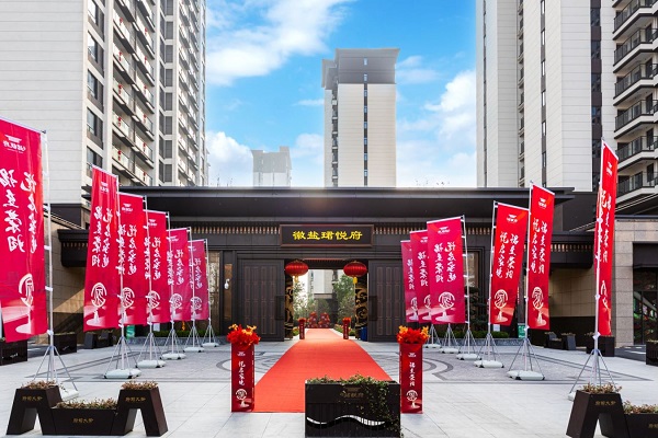 乐盈VI官网--追求康健,你我一起生长