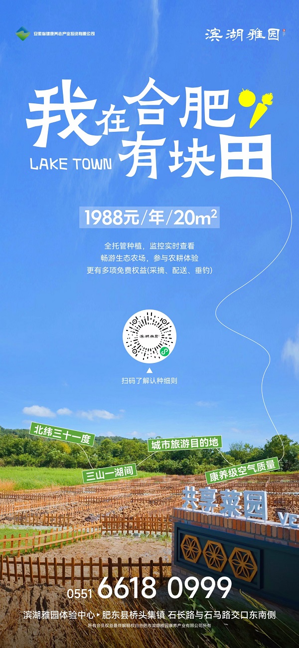 乐盈VI官网--追求康健,你我一起生长