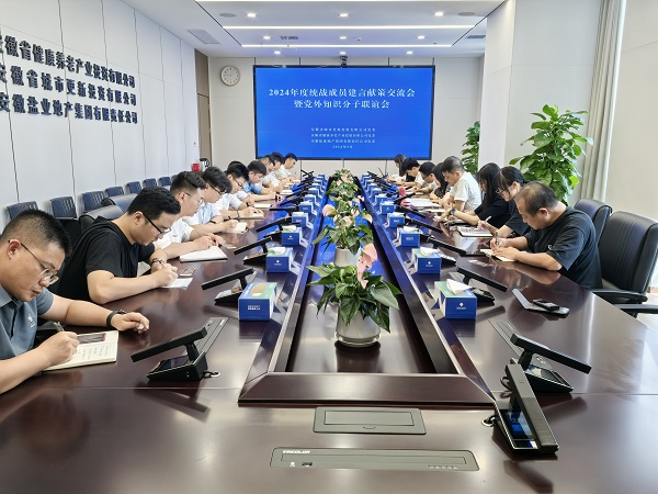 乐盈VI官网--追求康健,你我一起生长