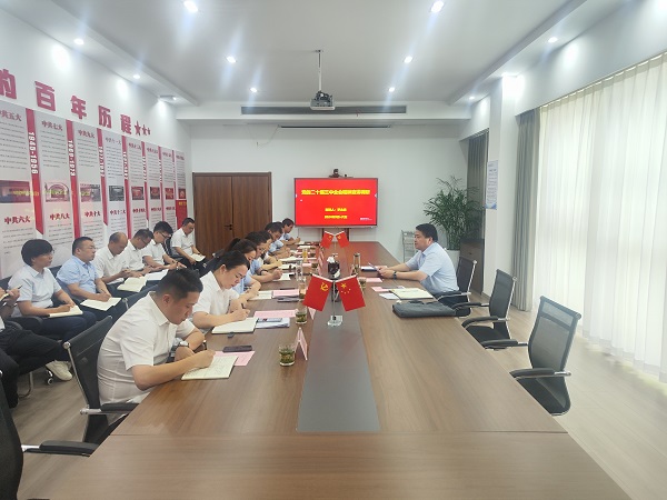 乐盈VI官网--追求康健,你我一起生长