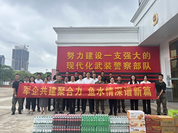 乐盈VI官网--追求康健,你我一起生长