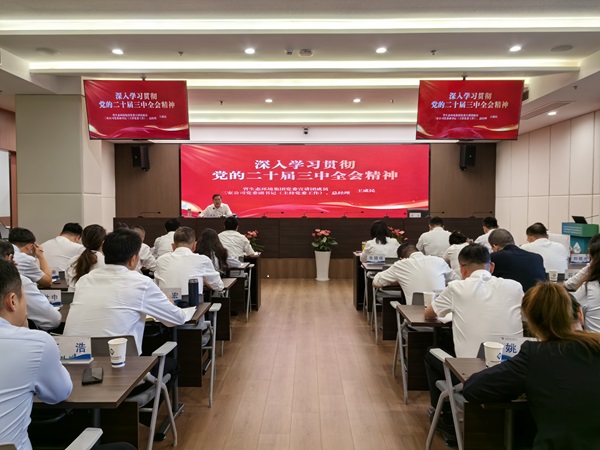 乐盈VI官网--追求康健,你我一起生长