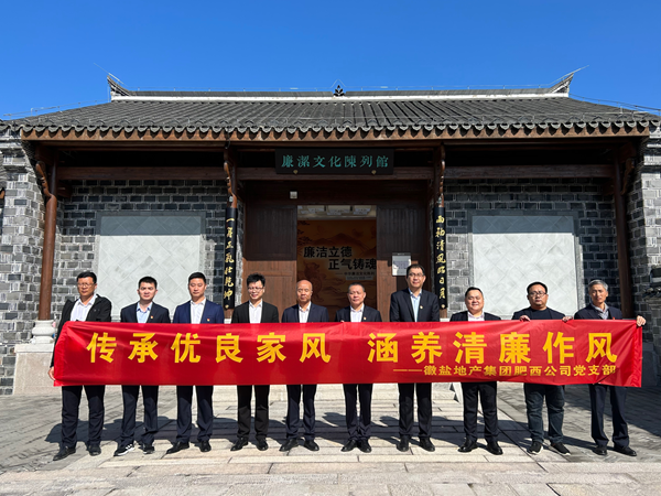 乐盈VI官网--追求康健,你我一起生长