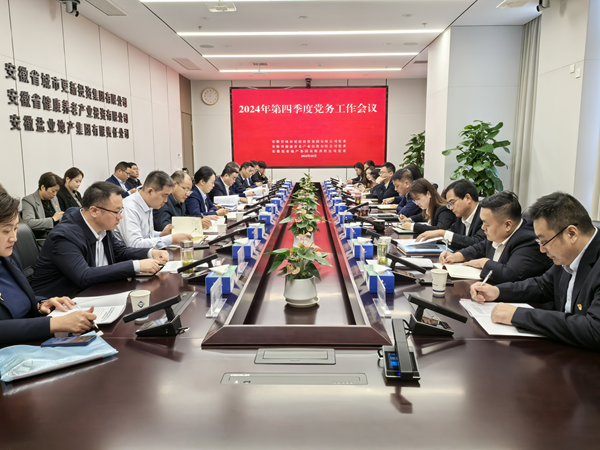 乐盈VI官网--追求康健,你我一起生长