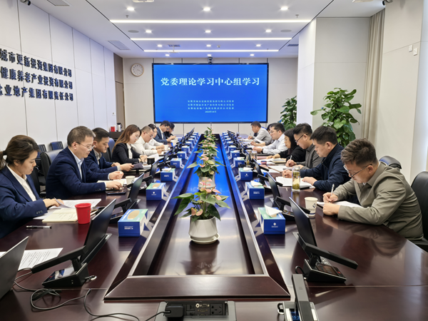 乐盈VI官网--追求康健,你我一起生长