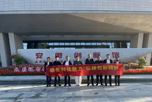 乐盈VI官网--追求康健,你我一起生长