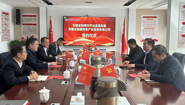 乐盈VI官网--追求康健,你我一起生长