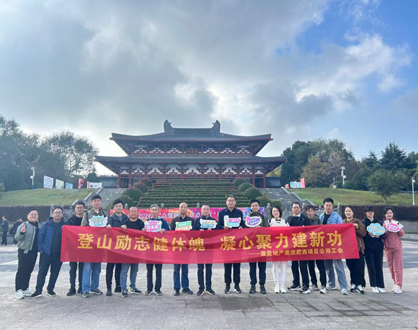 乐盈VI官网--追求康健,你我一起生长